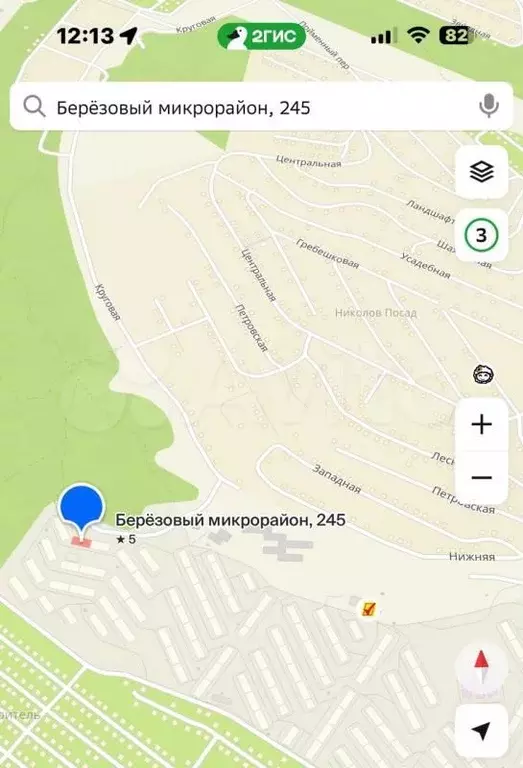 Квартира-студия, 25,9 м, 3/3 эт. - Фото 0
