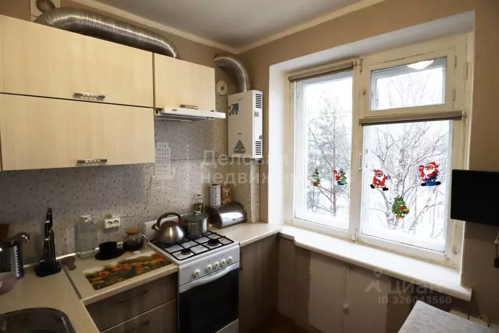 2-к кв. Новгородская область, Великий Новгород Парковая ул., 4к1 (43.9 ... - Фото 1