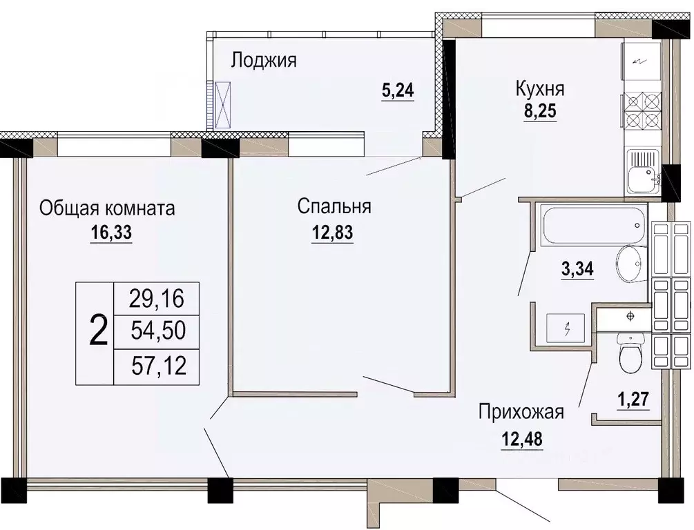 2-к кв. Белгородская область, Старый Оскол Степной мкр, 33Д (57.12 м) - Фото 0