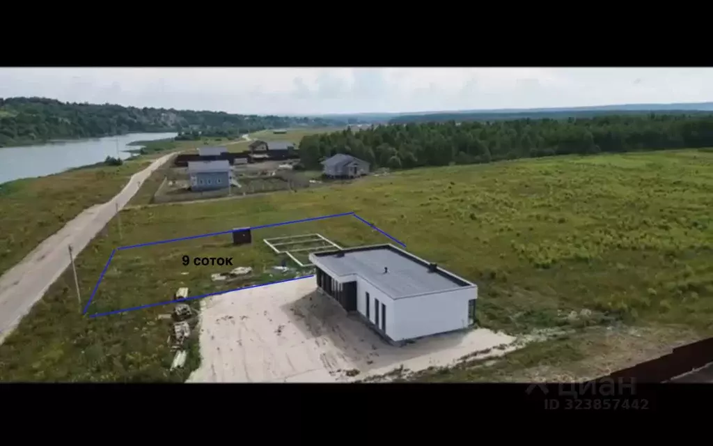 Участок в Нижегородская область, Арзамас городской округ, с. Чернуха  ... - Фото 2
