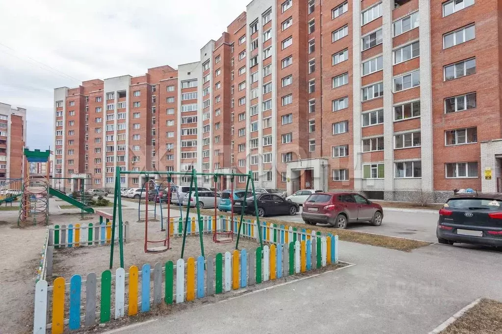 1-к кв. Новосибирская область, Бердск ул. Красная Сибирь, 132 (45.0 м) - Фото 0