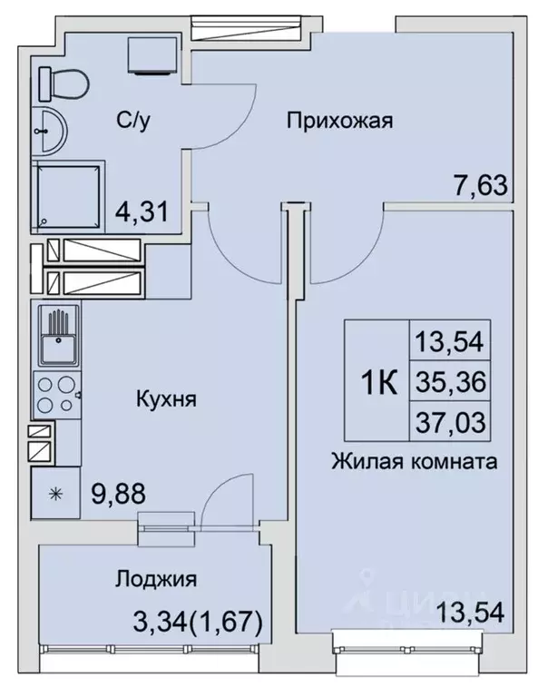1-к кв. Ростовская область, Батайск  (37.03 м) - Фото 0