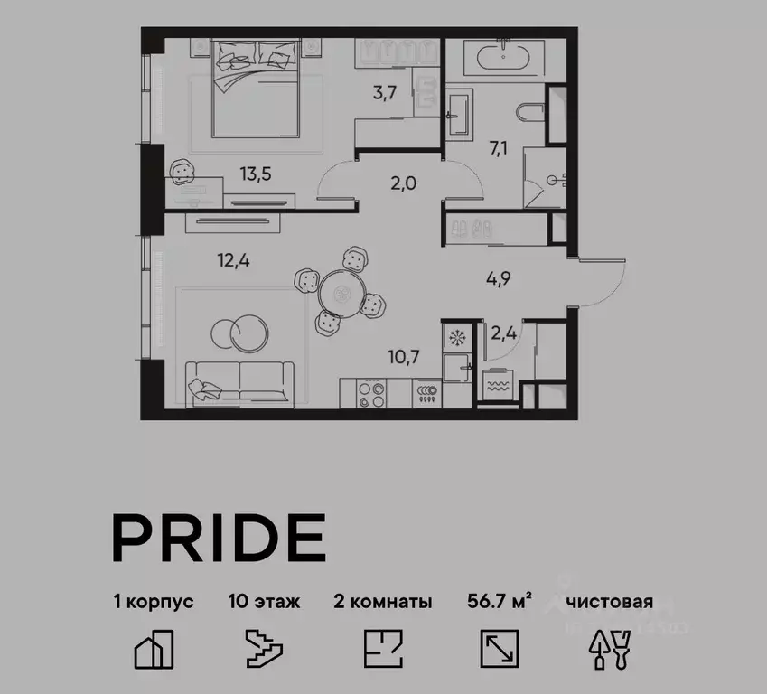 2-к кв. Москва Полковая ул., 1к1 (56.7 м) - Фото 1