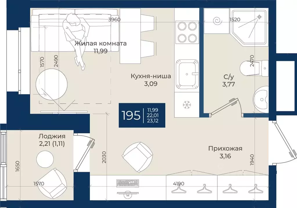 Студия Ленинградская область, Ломоносовский район, Аннинское городское ... - Фото 1