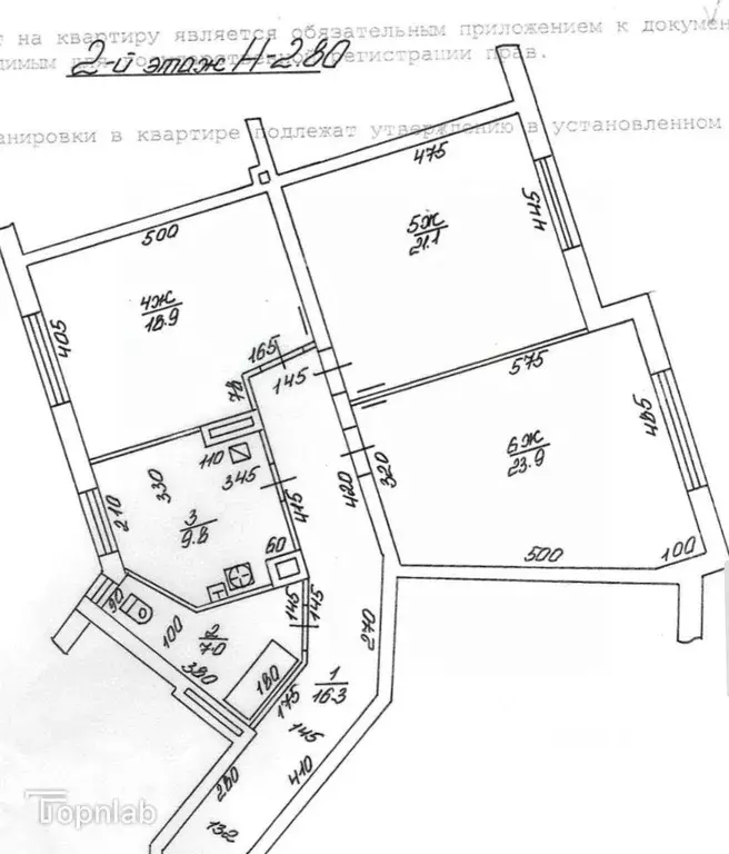 3-к кв. Калининградская область, Калининград ул. Георгия Димитрова ... - Фото 2