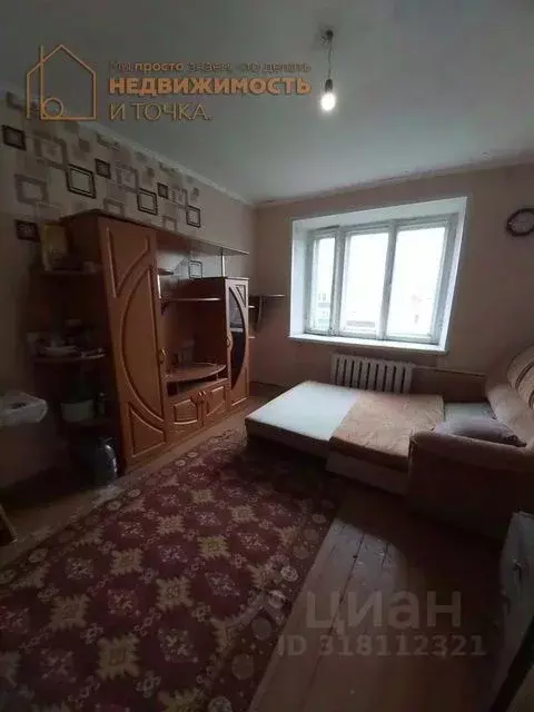 1-к кв. Башкортостан, Дюртюли ул. Матросова, 10 (12.4 м) - Фото 0