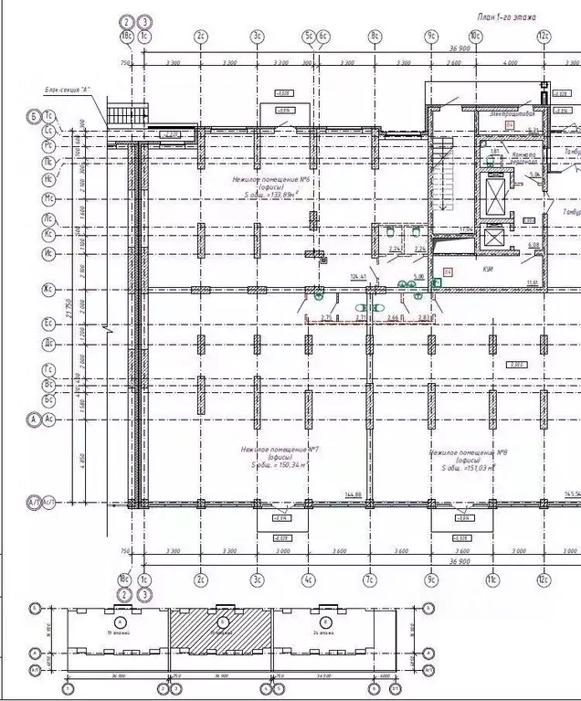 Офис в Саратовская область, Саратов ул. Имени Н.В. Кузнецова, 1 (284 ... - Фото 2