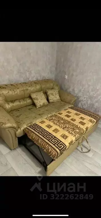 1-к кв. Марий Эл, Волжск ул. Дружбы, 2 (30.0 м) - Фото 1