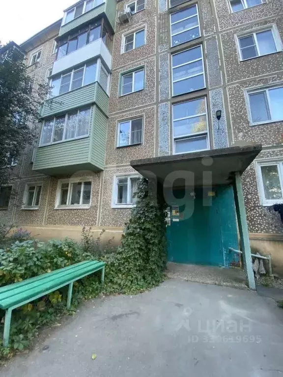2-к кв. Тульская область, Узловая 50 лет Октября кв-л, 2 (45.1 м) - Фото 1