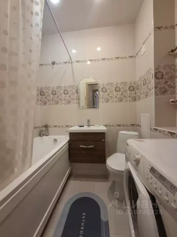 1-к кв. Тульская область, Тула Октябрьская ул., 221/3 (32.0 м) - Фото 2