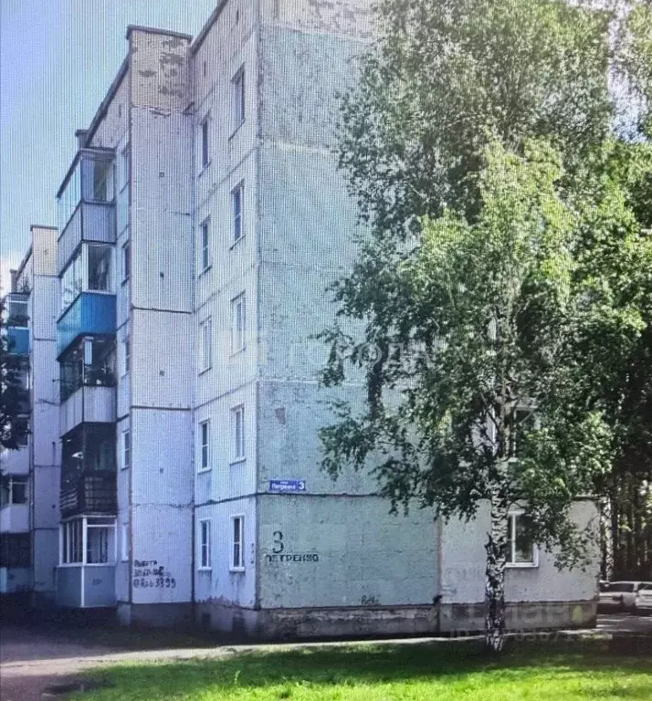 2-к кв. Кемеровская область, Прокопьевск ул. Петренко, 3 (58.0 м) - Фото 1