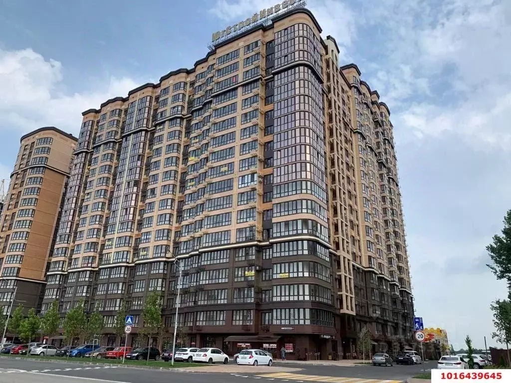 1-к кв. Краснодарский край, Краснодар ул. Григория Булгакова (32.3 м) - Фото 1