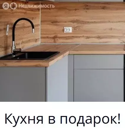 2-комнатная квартира: городской посёлок Новоселье, Большая Балтийская ... - Фото 2