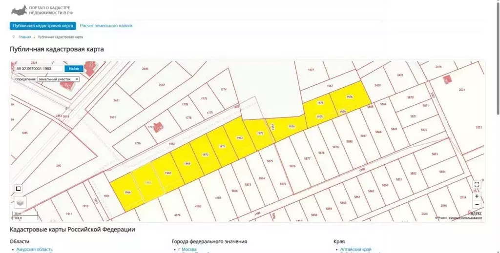 Участок в Пермский край, Пермский район, пос. Протасы  (10.0 сот.) - Фото 1