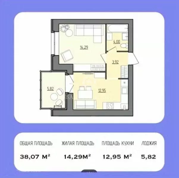 1-к кв. Ярославская область, Рыбинск Февральская ул., 12 (38.07 м) - Фото 1