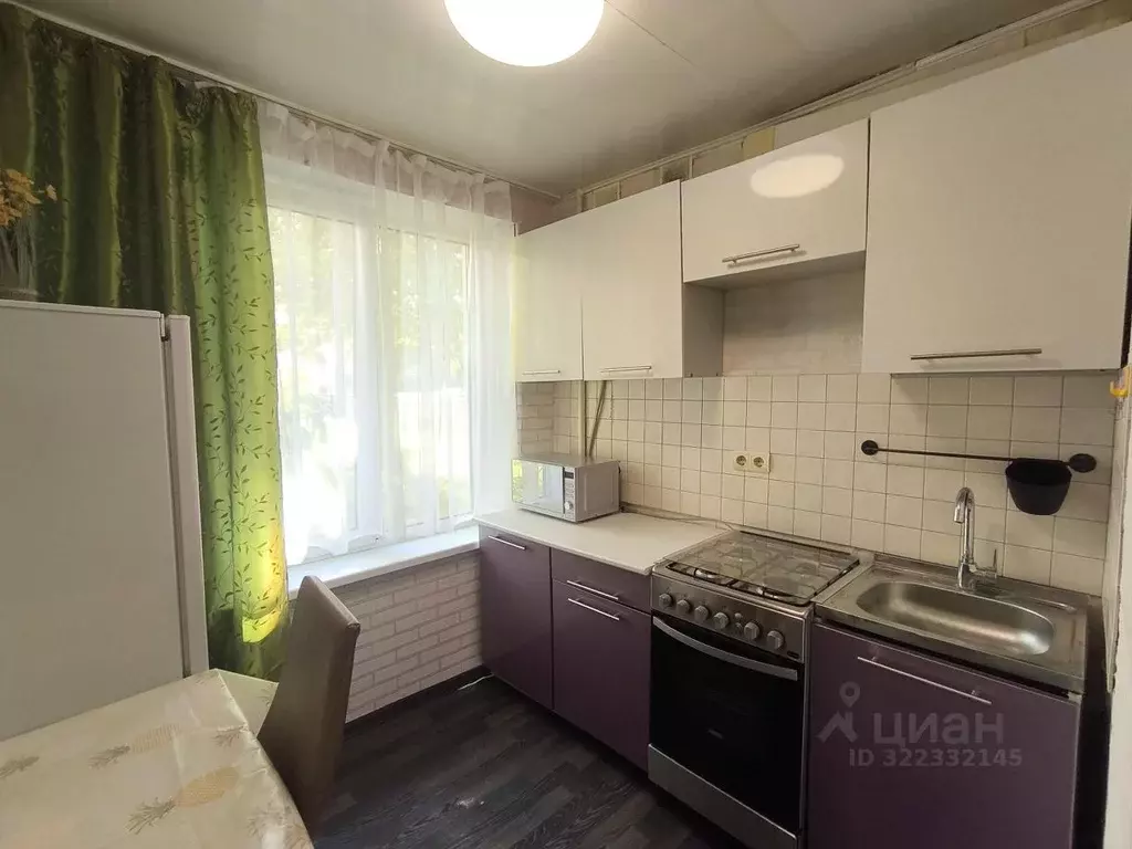 1-к кв. Московская область, Видное просп. Ленинского Комсомола, 14 ... - Фото 1