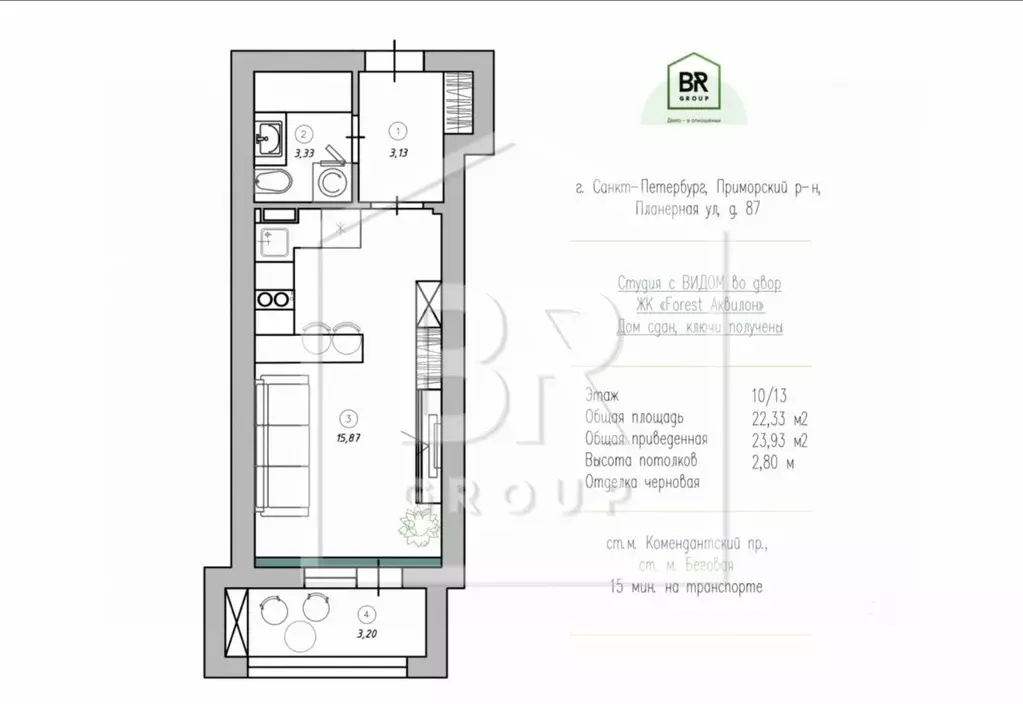 Студия Санкт-Петербург Планерная ул., 87к1 (23.93 м) - Фото 1