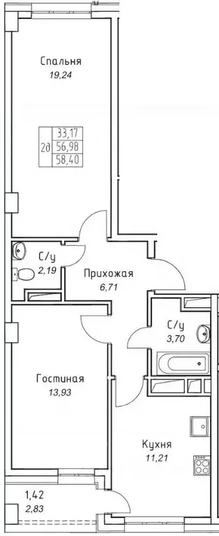 2-к кв. Саха (Якутия), Якутск 11-й кв-л,  (58.4 м) - Фото 0