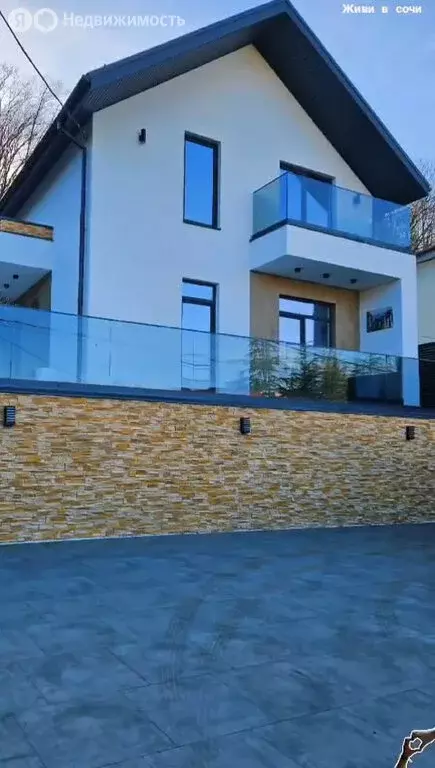 Дом в Сочи, Юртовский переулок, 13В (176.8 м) - Фото 1