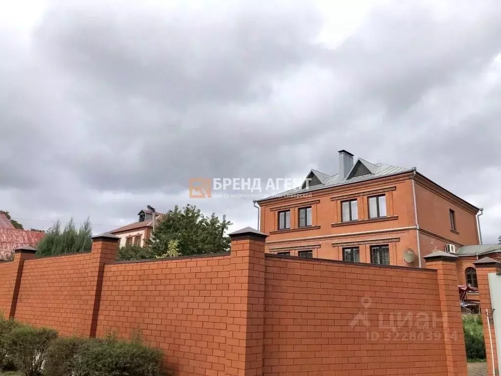 Дом в Белгородская область, Белгород пер. 4-й Кутузова (497 м) - Фото 2