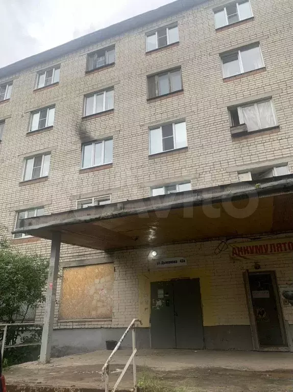 Комната 13 м в 1-к., 5/5 эт. - Фото 0