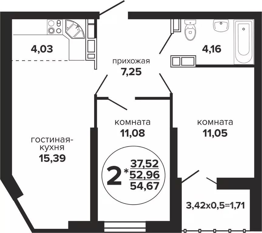 2-к кв. Краснодарский край, Краснодар Российская ул., 257/7 (54.67 м) - Фото 0