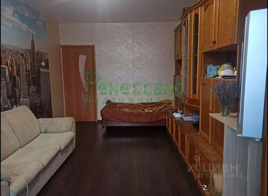 1-к кв. Брянская область, Брянск ул. Романа Брянского, 25 (44.0 м) - Фото 0