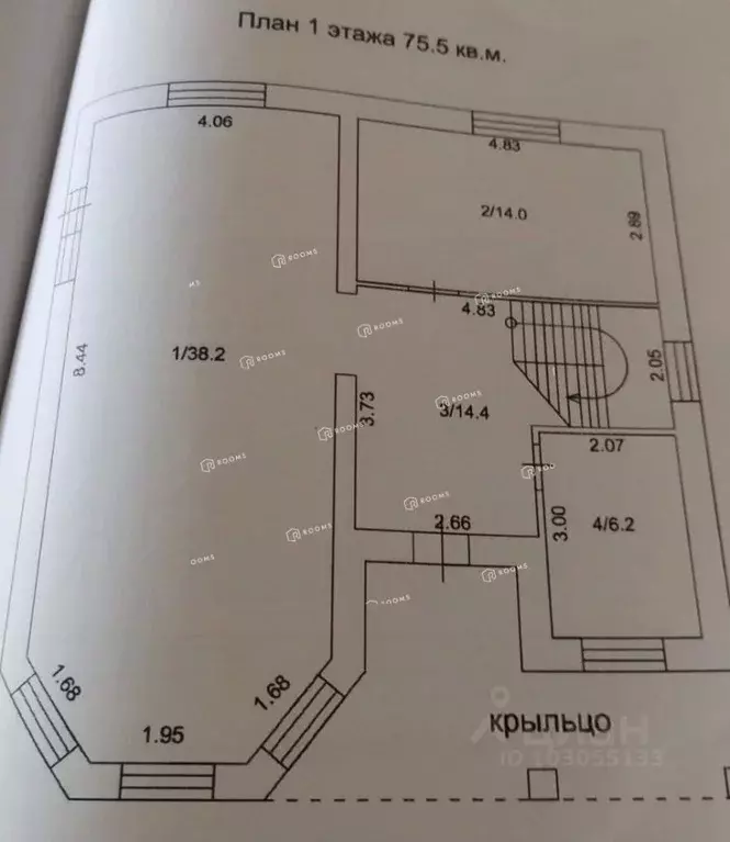 Дом в Тульская область, Тула городской округ, д. Хопилово, Восточный ... - Фото 1