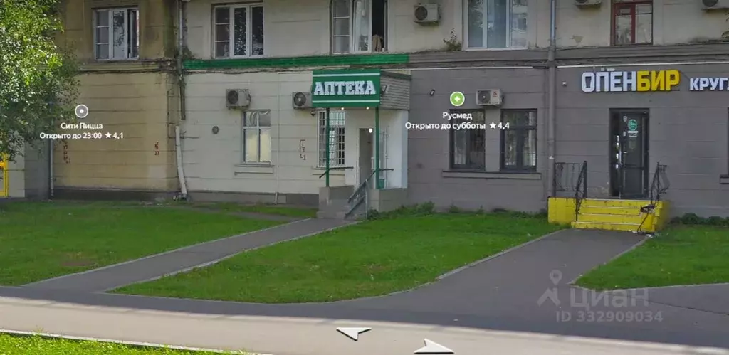 Помещение свободного назначения в Москва Ферганская ул., 12 (60 м) - Фото 1