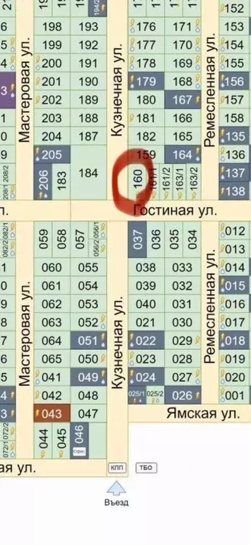 Участок в Московская область, Сергиево-Посадский городской округ, ... - Фото 2