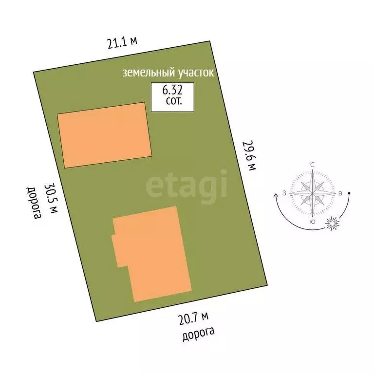 Дом в Таганрог, садовое товарищество Радуга, 15-я аллея (94.4 м) - Фото 2