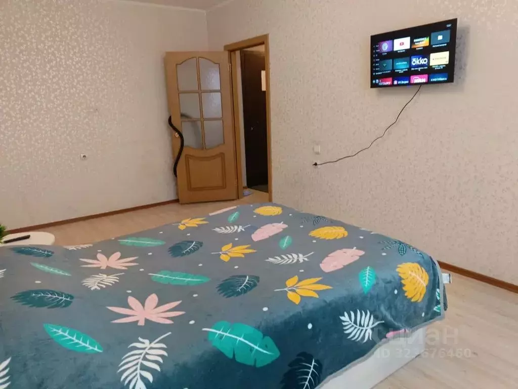 1-к кв. Белгородская область, Белгород бул. Юности, 45 (37.0 м) - Фото 2