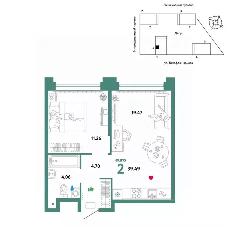 2-к кв. Тюменская область, Тюмень ул. Тимофея Чаркова, 93 (39.49 м) - Фото 0