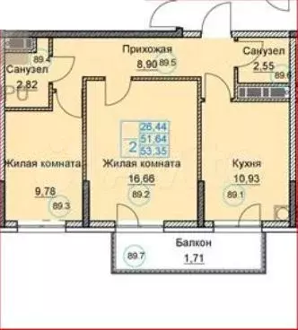 2-к. квартира, 51,6 м, 3/8 эт. - Фото 1