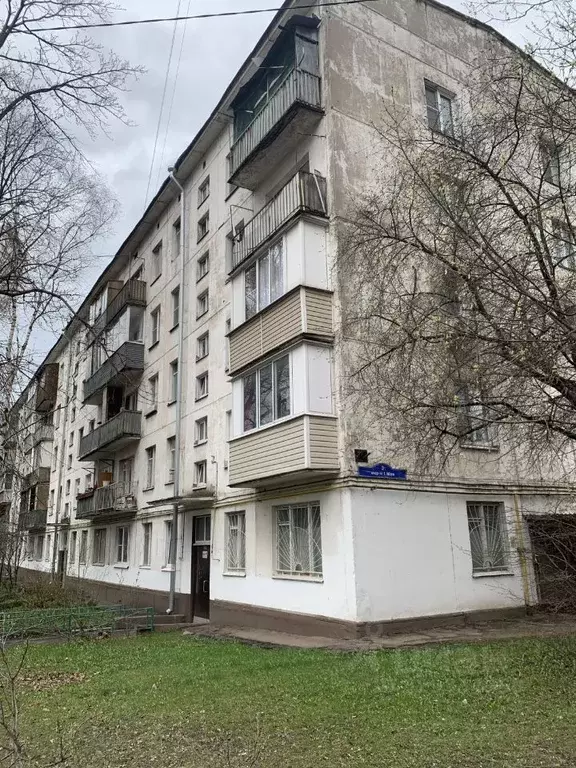 2-к кв. Московская область, Балашиха 1 Мая мкр, 2 (42.0 м) - Фото 1