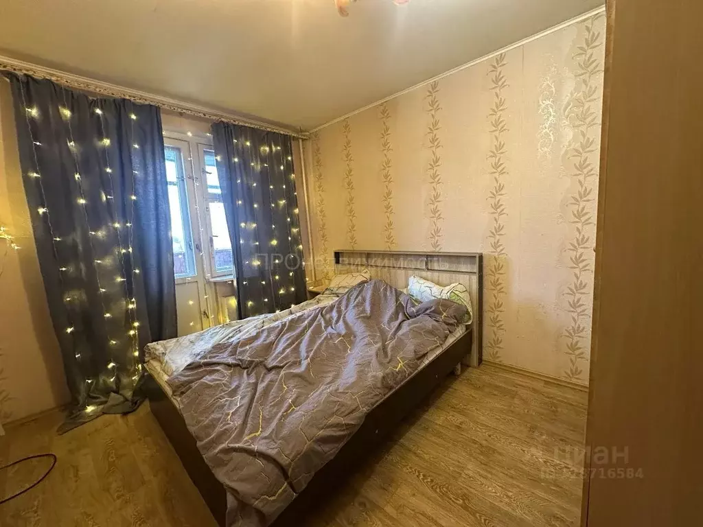 3-к кв. Костромская область, Кострома Индустриальная ул., 17 (64.5 м) - Фото 1