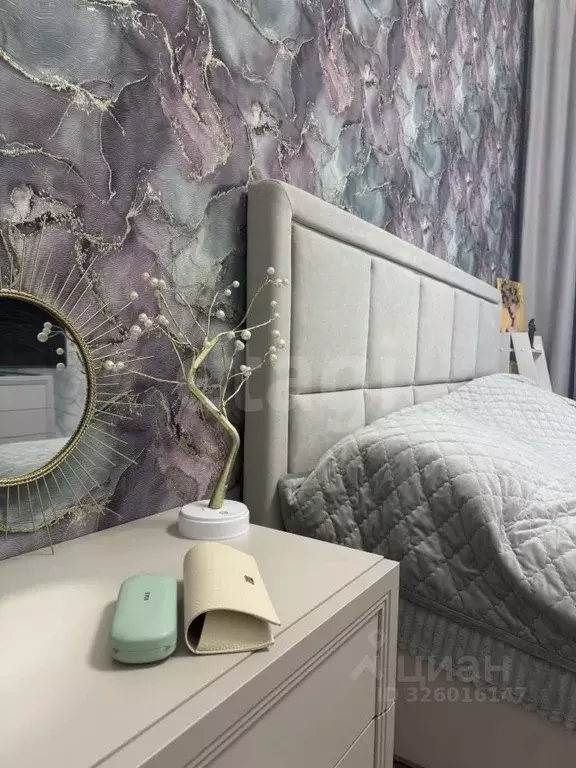 3-к кв. Иркутская область, Иркутск ул. Ленина, 25 (80.0 м) - Фото 1