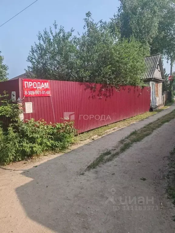 Участок в Алтайский край, Барнаул Ракета СНТ, 176 (3.3 сот.) - Фото 1