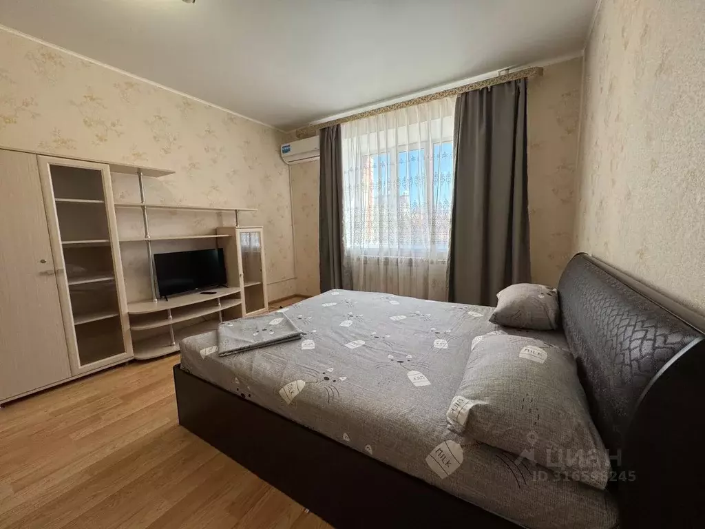 1-к кв. Оренбургская область, Оренбург ул. Орджоникидзе, 86 (48.0 м) - Фото 0