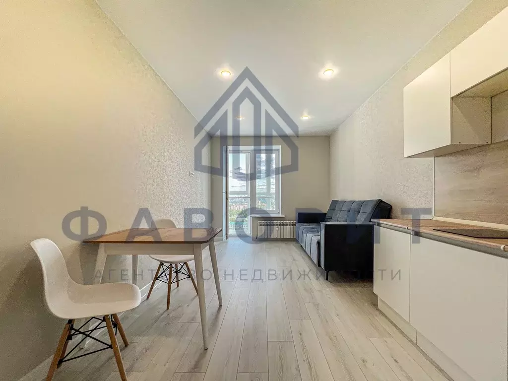 Продаётся квартира-студия, 27.8 м - Фото 1