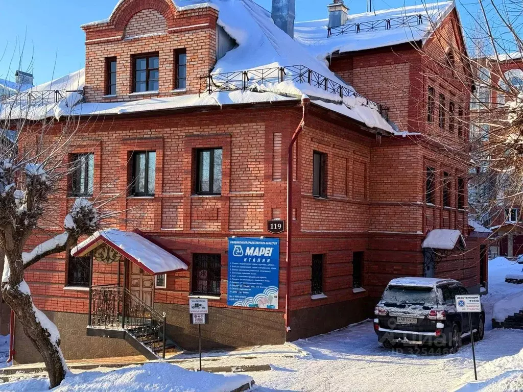 4-к кв. Кировская область, Киров ул. Никитская, 119 (129.2 м) - Фото 1