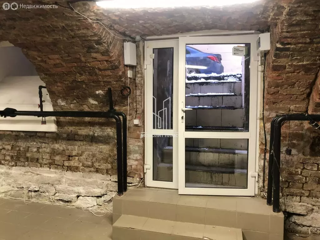 Помещение свободного назначения (44 м) - Фото 1