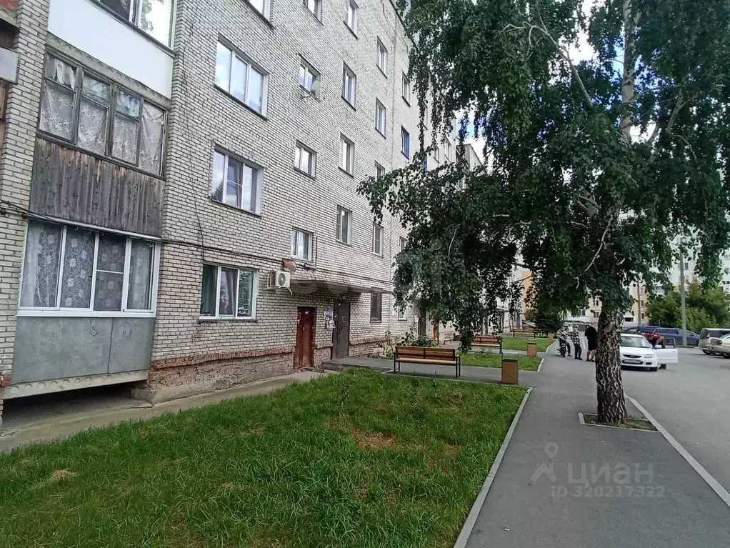 1-к кв. Новосибирская область, Обь Геодезическая ул., 72 (32.6 м) - Фото 1