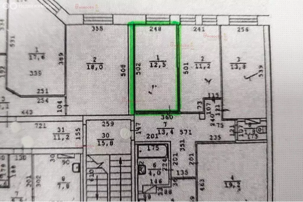 1к в 4-комнатной квартире (12 м) - Фото 1