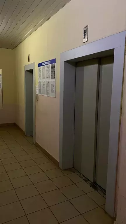 Продаётся 2-к квартира, 53.5 м - Фото 1