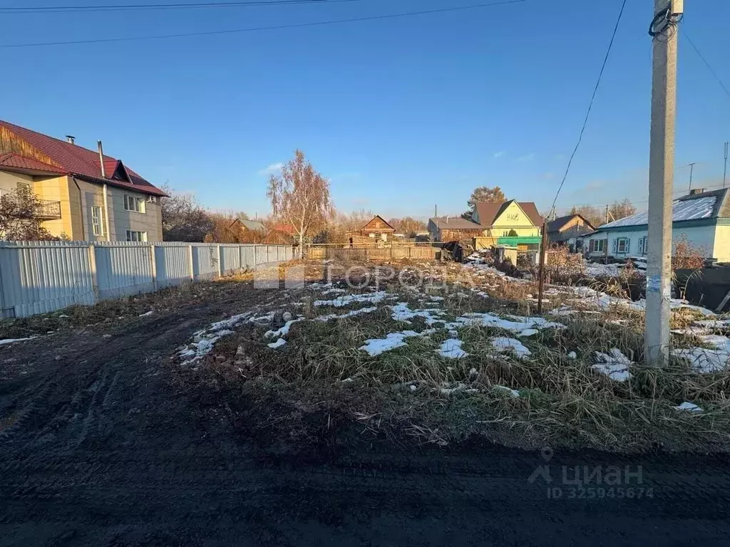 Участок в Новосибирская область, Новосибирск 1-я Искитимская ул., 23 ... - Фото 1