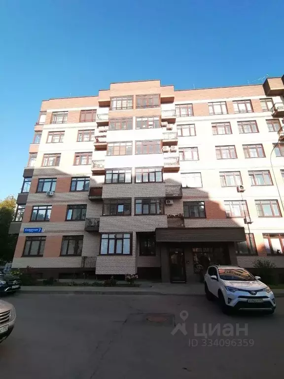 3-к кв. Москва, Москва, Троицк ул. Солнечная, 7 (83.0 м) - Фото 1