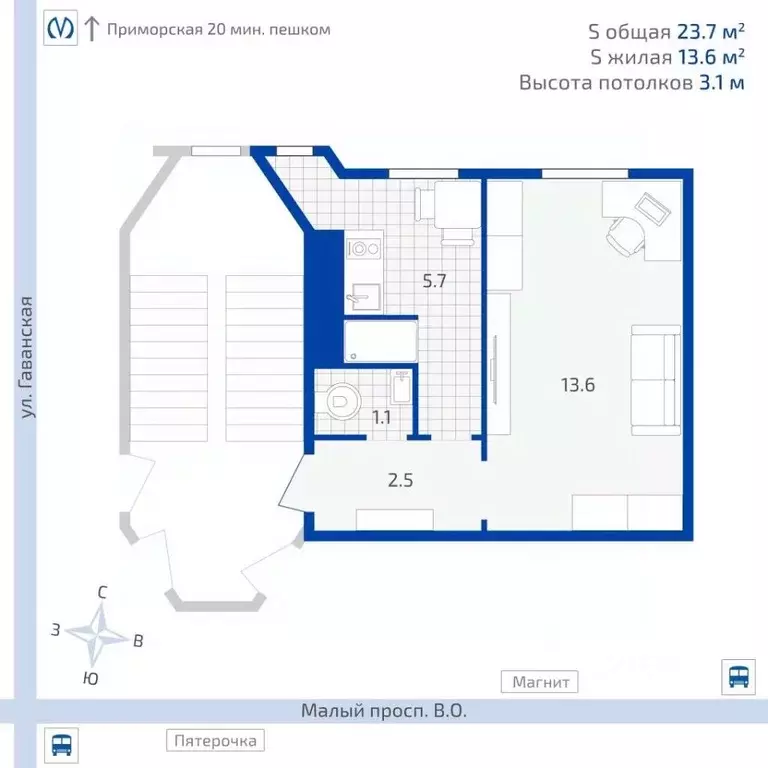 1-к кв. Санкт-Петербург Гаванская ул., 47Б (23.7 м) - Фото 1