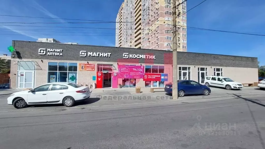 Помещение свободного назначения в Ростовская область, Ростов-на-Дону ... - Фото 0