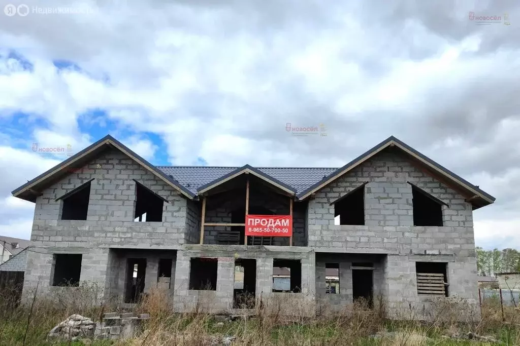 Дом в Екатеринбург, 11-я Баритовая улица, 5 (280 м) - Фото 1